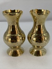 Pair Of Polished Brass Indian Vintage Etched Vases Height 12.4cm