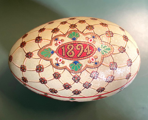 Vintage tbi tin egg metal - tin,