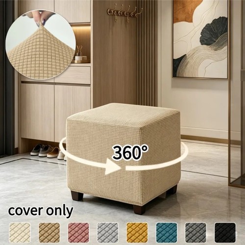 Square ottoman cover polar - ottoman,