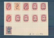 RUSSIA Russian Levant MH