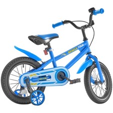 Uimoso Kids Bike 35.56 cm BMX
