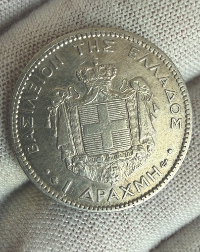 Silver drachma 1868 - silver,