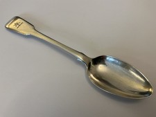 Lovely Irish Georgian Sterling Silver Teaspoon by Philip Weekes Dublin 1833