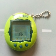 Tamagotchi Connection V2 Lime
