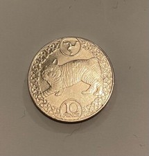 Isle Of Man Manx Cat 10p Ten