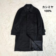 Daiei ready-made clothes 100%