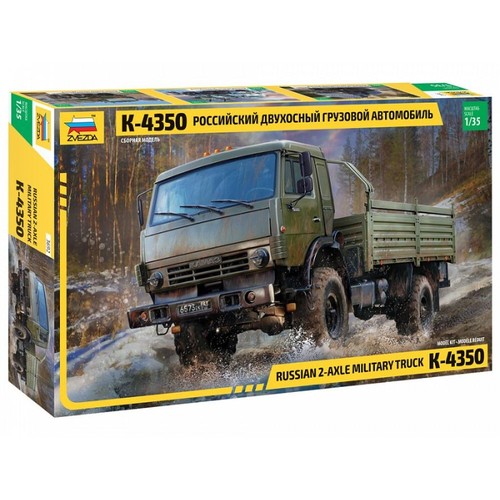 Zvezda 3692 military model - zvezda,