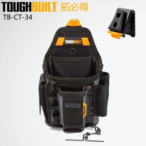 Toughbuilt 34 small - toughbuilt,