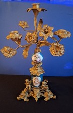 Antique Gild Bronze Ormolu