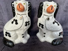 Vintage (GOOD CONDN) 22cm Pair