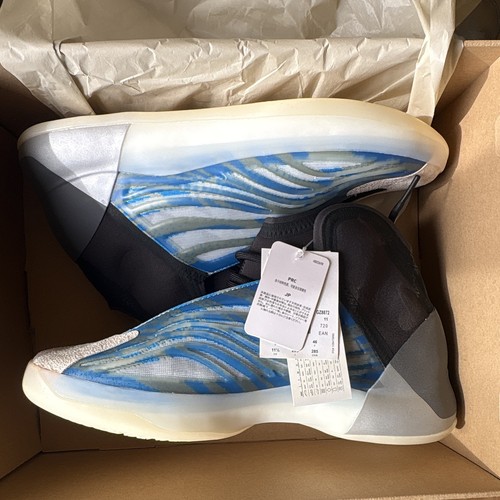Adidas yzy qntm men - adidas,
