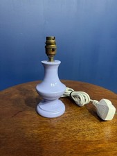 Vintage Alabaster Table Lamp