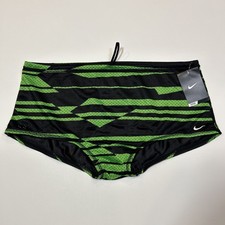 Nike Reversible Swim Brief