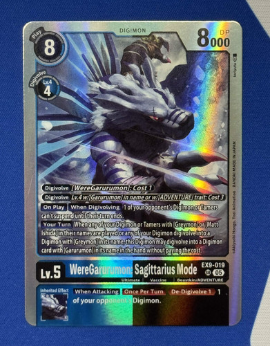 Weregarurumon sagittarius - weregarurumon:,
