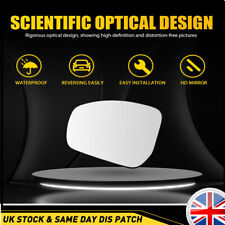 1x Left Door Wing Mirror Glass