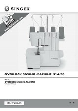 Singer Model S14-78 overlock