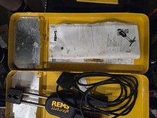 Rems Hot Dog 2 Electric