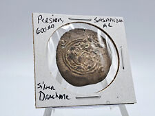 Khusru II 591-628 AD, Sasanian