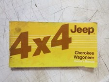 1986 JEEP CHEROKEE WAGONEER
