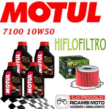 1982 Suzuki GSX S KATANA 1000