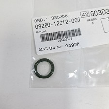 Suzuki Genuine Oil Cooler