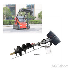 AGT 12" Mini Skid Steer