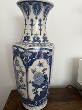 Large Antique Chinese Blue & White Vase - Hexagonal