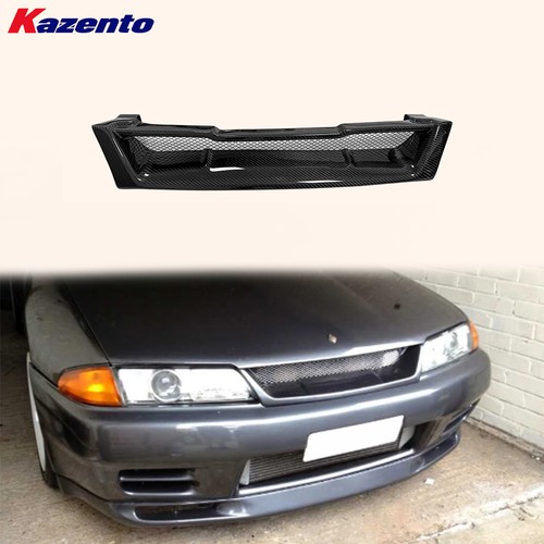 Front bumper center grille - front,