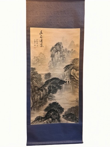 Large x27 chinese - large, 68"x27"