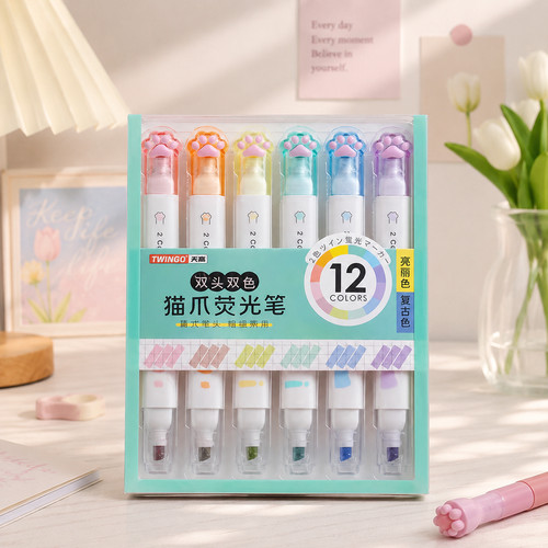 Colour cat paw dual - dual, tip