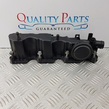 JAGUAR F-PACE ENGINE ROCKER