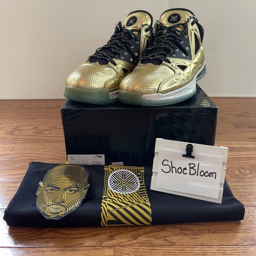 Ning way wade wow 2 - li-ning,
