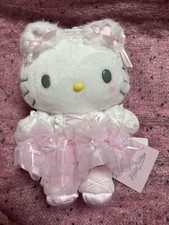 White Cat Ballerina Design