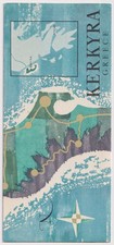 Vintage Greece Travel Brochure