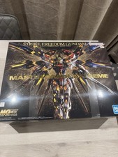 Gundam Master Grade Extreme