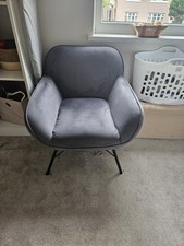 DFS Hug Accent Chair  - Grey