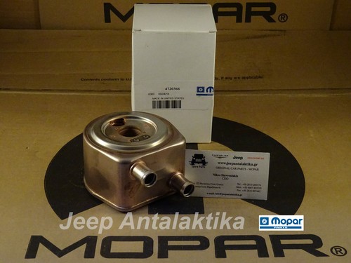 Engine oil cooler - cooler, jeep