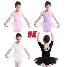 UK Girls Ballet Dance Tutu