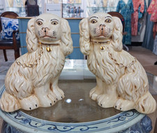Reproduction Staffordshire