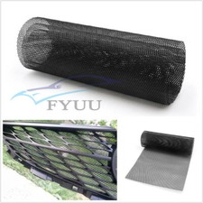 Universal Black Aluminium
