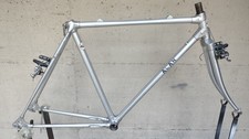 ALAN - Aluminum CX Frame (size