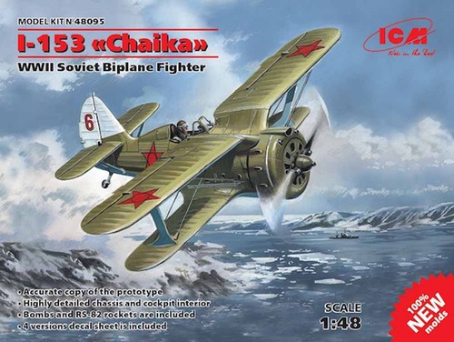 Icm 48095 polikarpov 153 - polikarpov, i-153