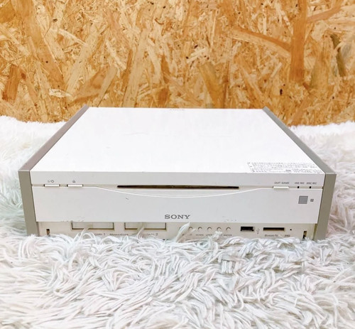 Sony psx console - sony, desr-5100