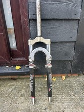 Pace RC36 (26") Retro Forks