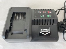 Mac Allister 20v Power Tool Battery Charger Macallister (MCHP18)