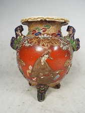 Antique Japanese Hand Painted