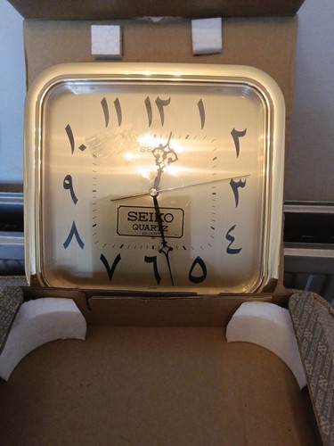 Seiko traditional vintage far - seiko,