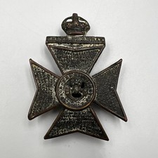 Genuine Rifle Brigade Cap Badge