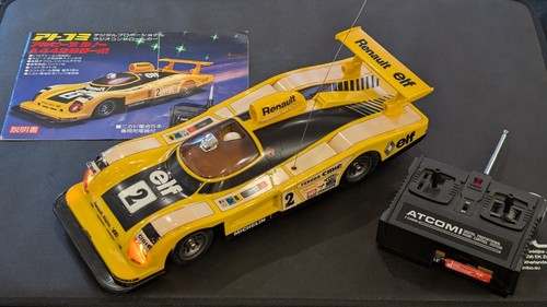 Vintage boxed 1980s - 1980s, 1/12