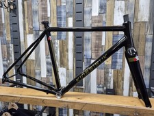 Kinesis R2 road frameset
